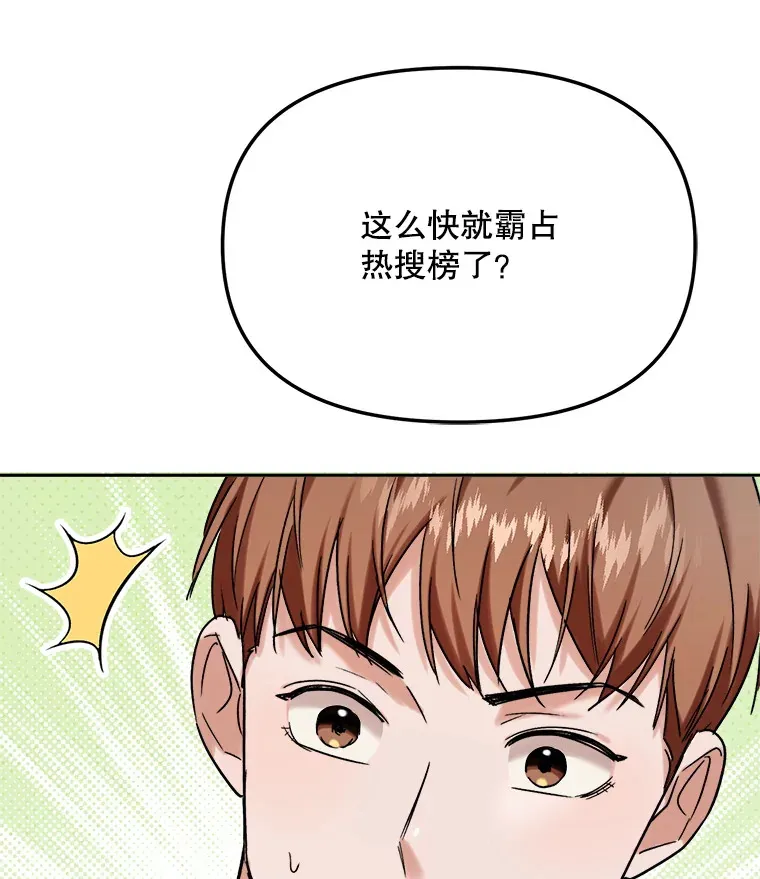 76.决策之日53