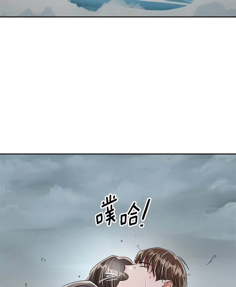 48.跳海救人27