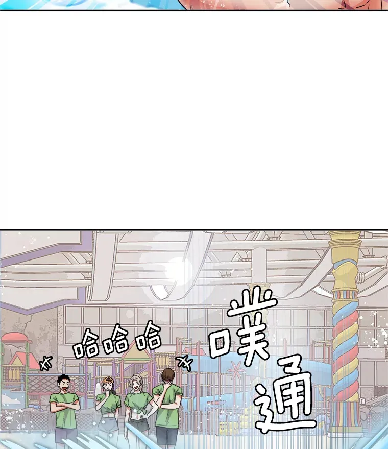 58.综艺“首秀”（3）50