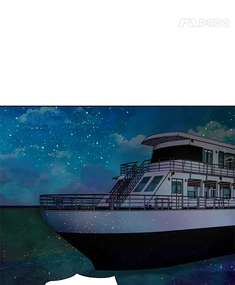 47.不断找茬57
