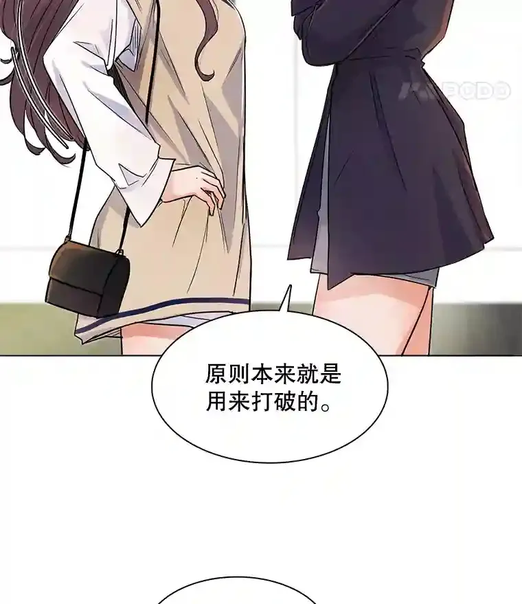 7.出糗的演员8