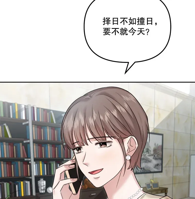 68.电影间的角逐8