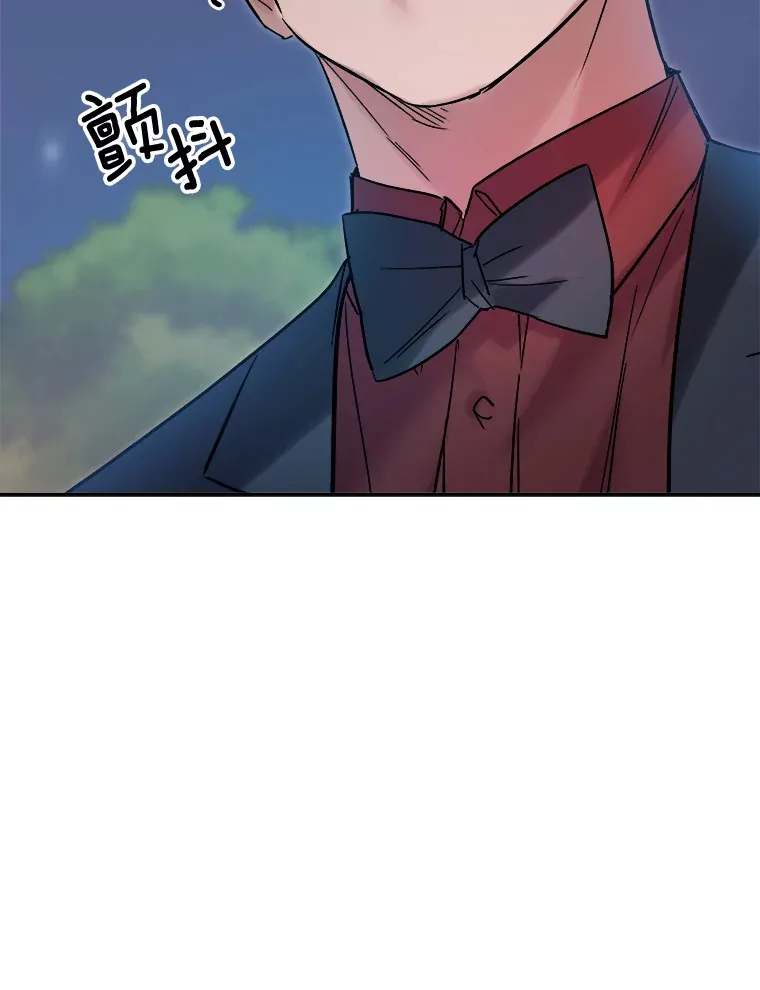 61.生日派对（2）76