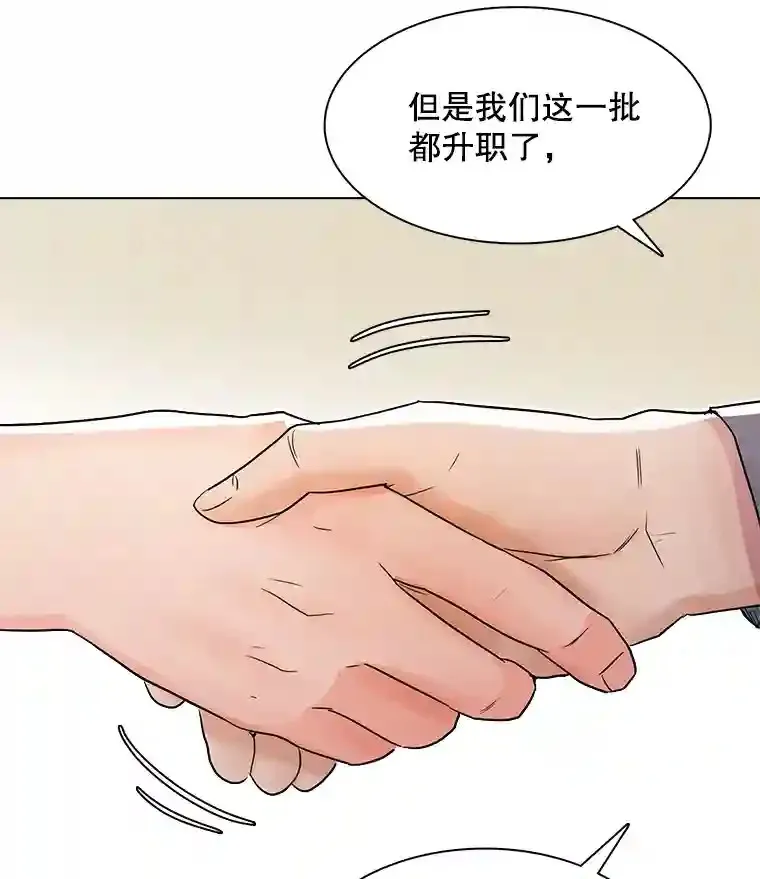 17.知名导演59