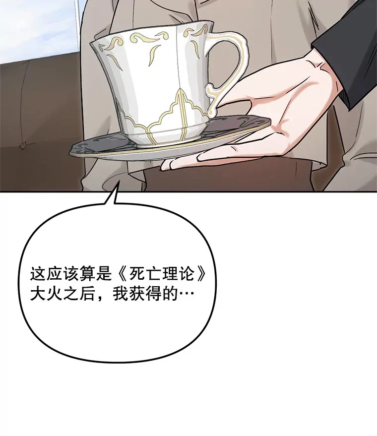 74.大制作邀约40