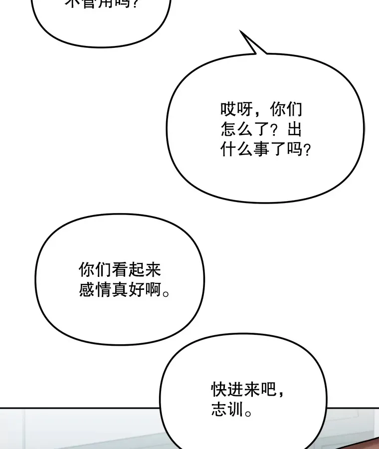 70.隐藏拍摄（2）96