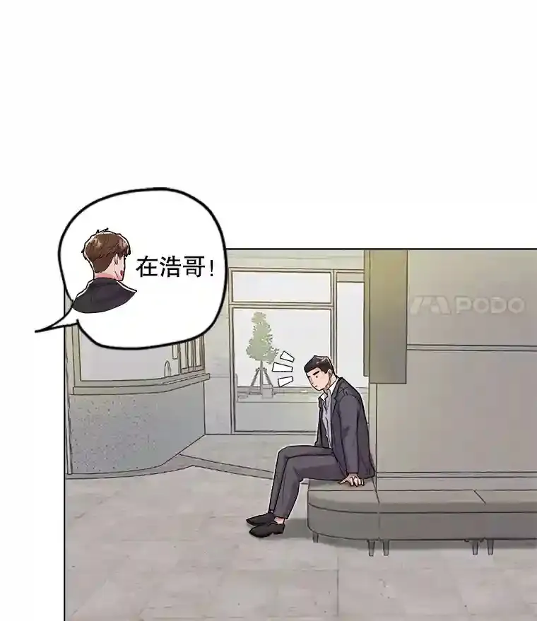26.警告70