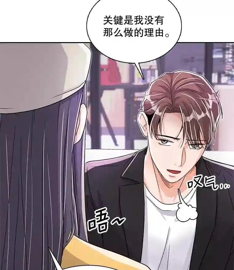 43.试映会28