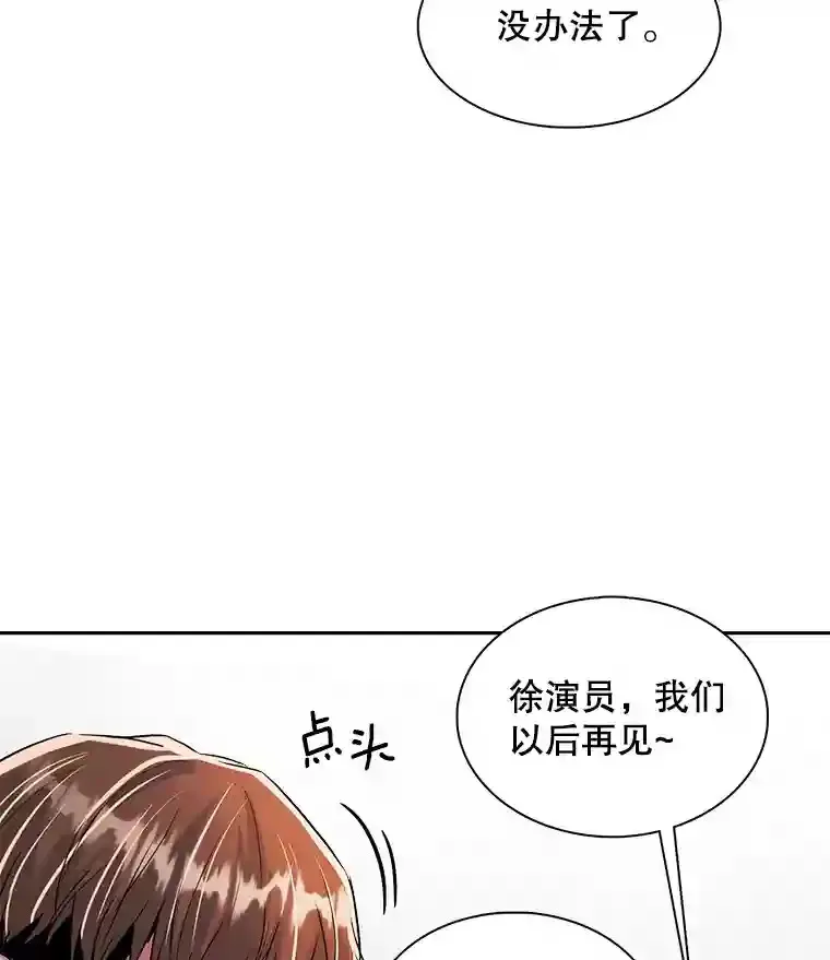42.粉红色气氛16