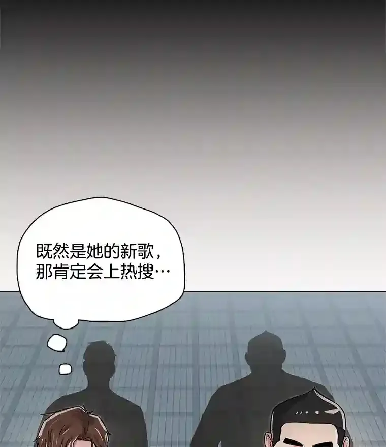 30.她的变化91