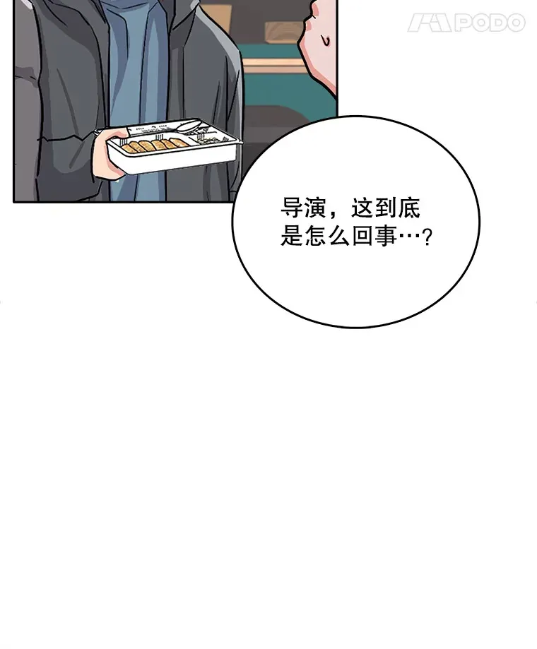 53.真正的重逢36