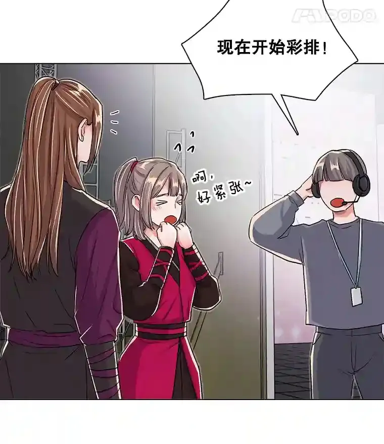 36.被大众认可12