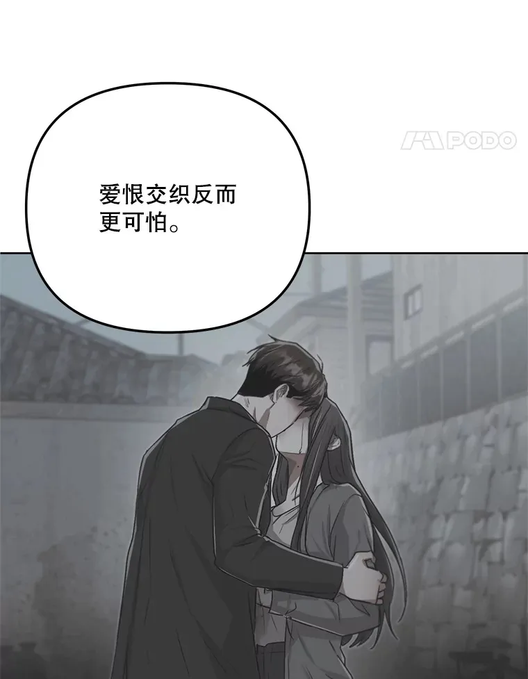 71.恋爱的想法42