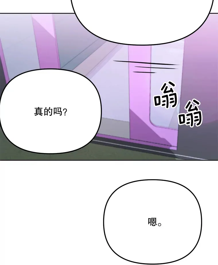 80.总统宴会29
