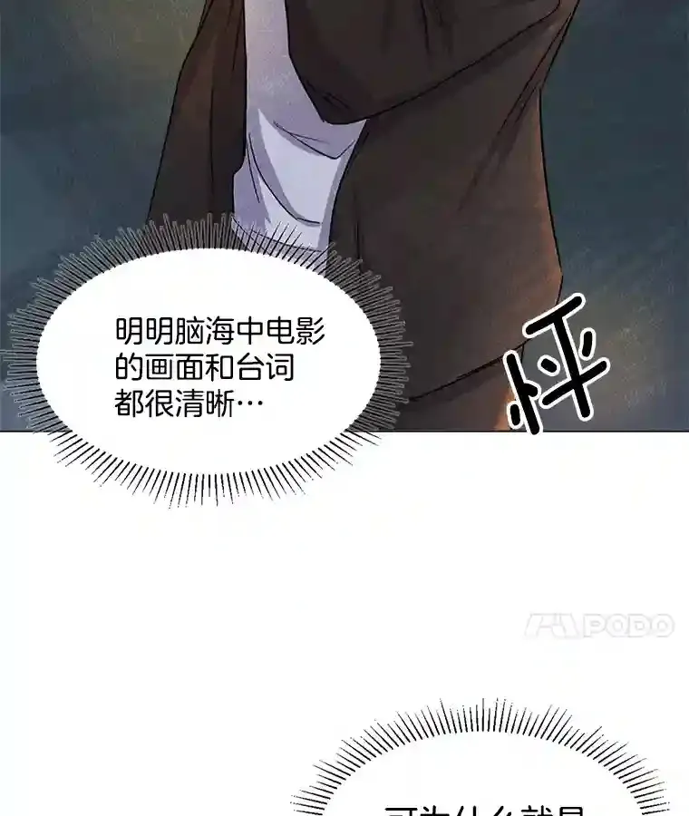 5.初见老板87
