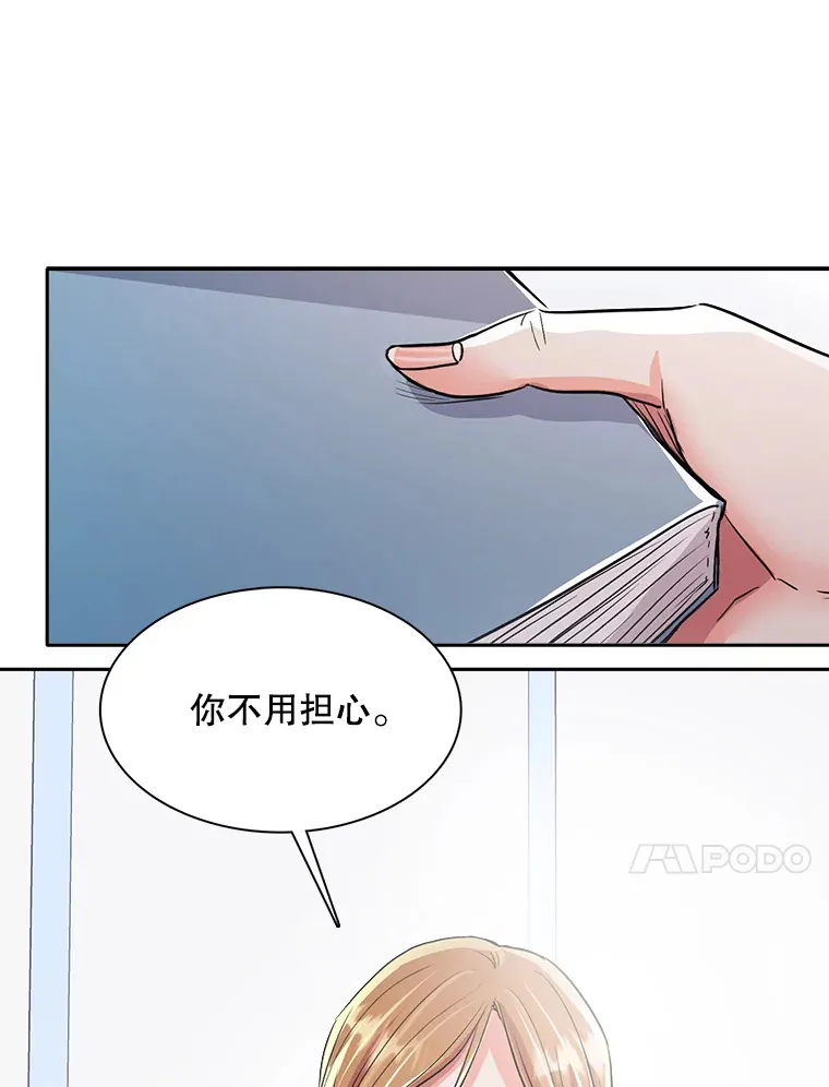 56.综艺“首秀”60