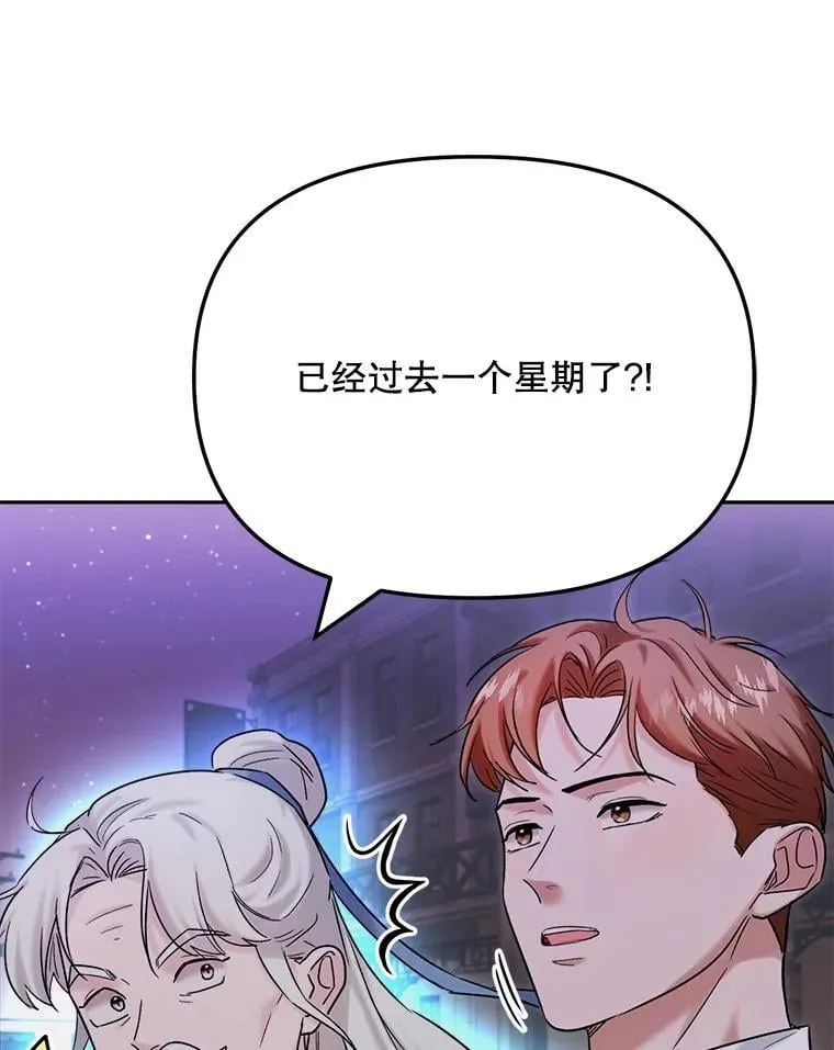 92.后期剪辑室4