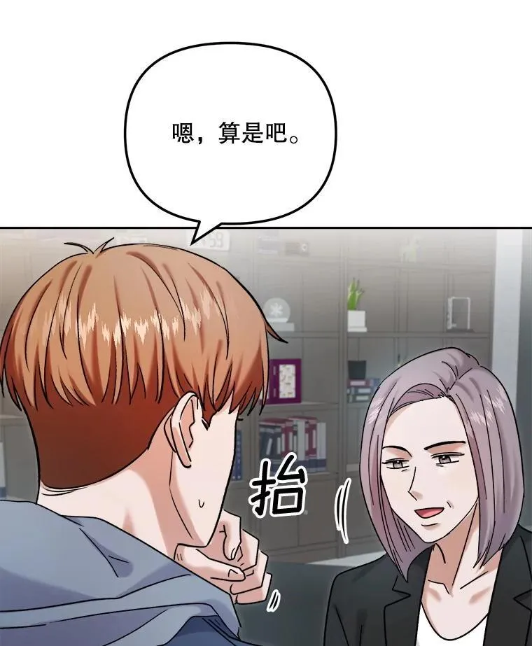81.A国之行的反响149