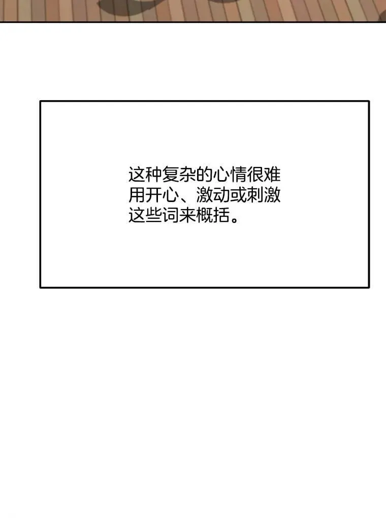 95.千万演员131