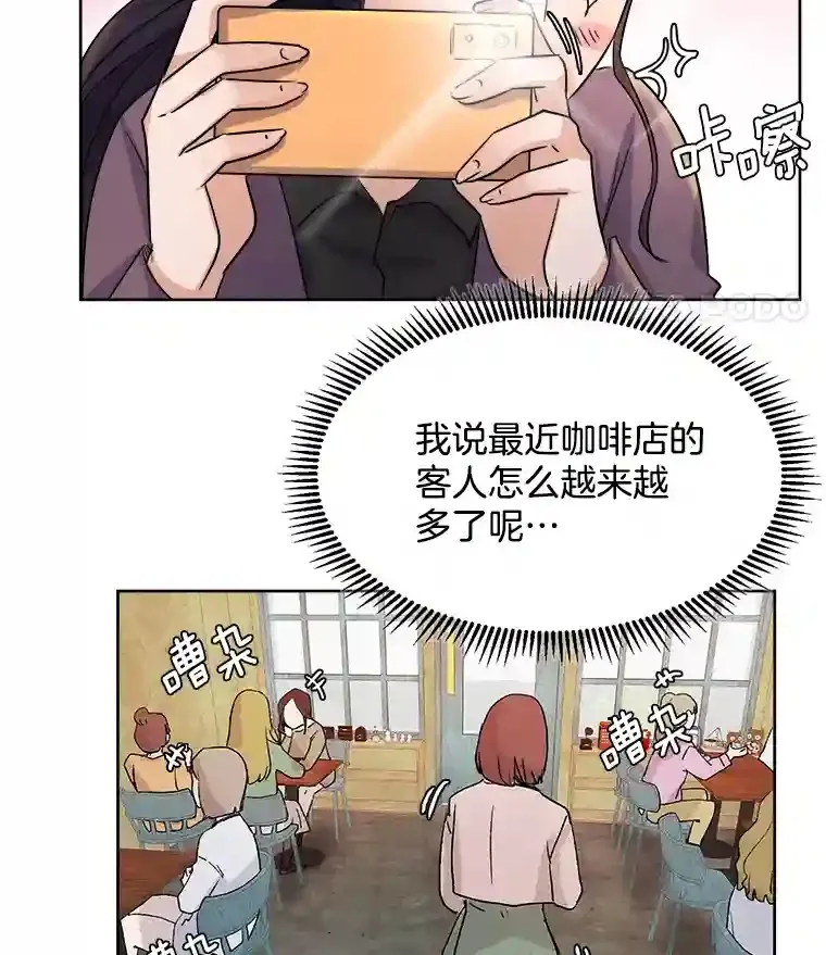 3.改变自己78