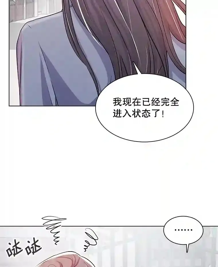 32.吃醋41