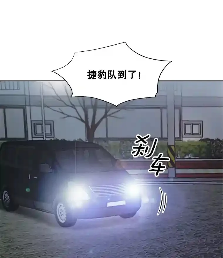 29.说服她79