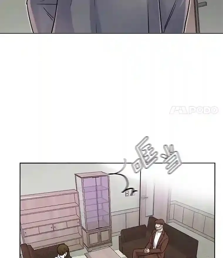 10.仁雅的另一面75