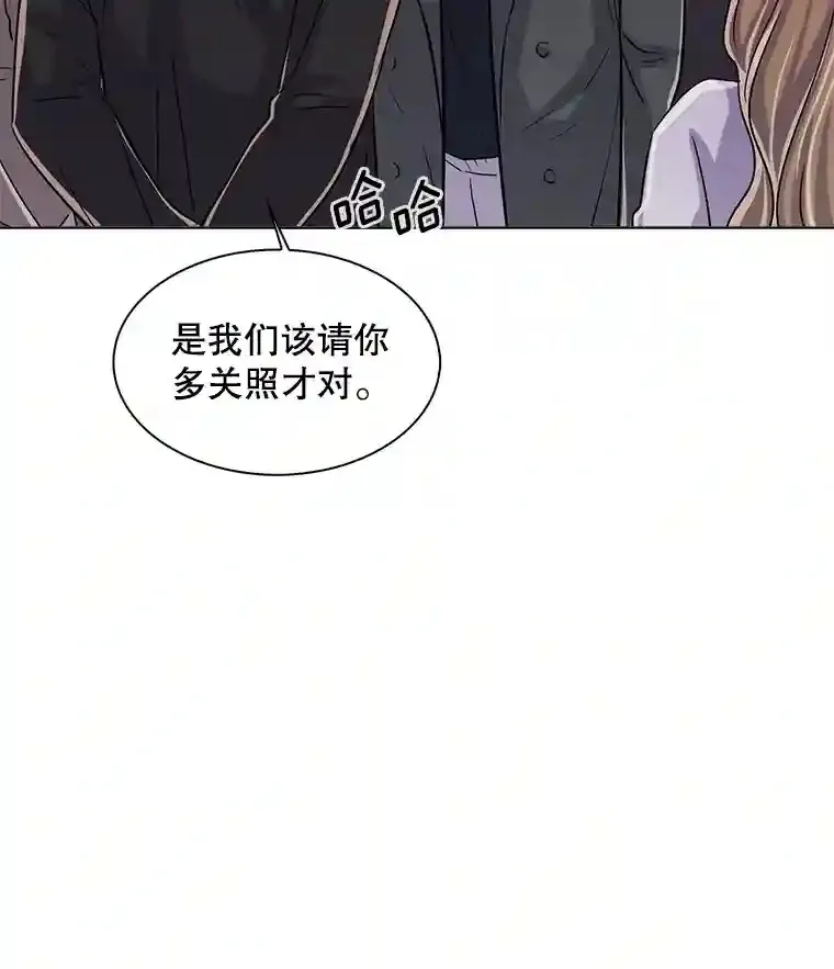 36.被大众认可61