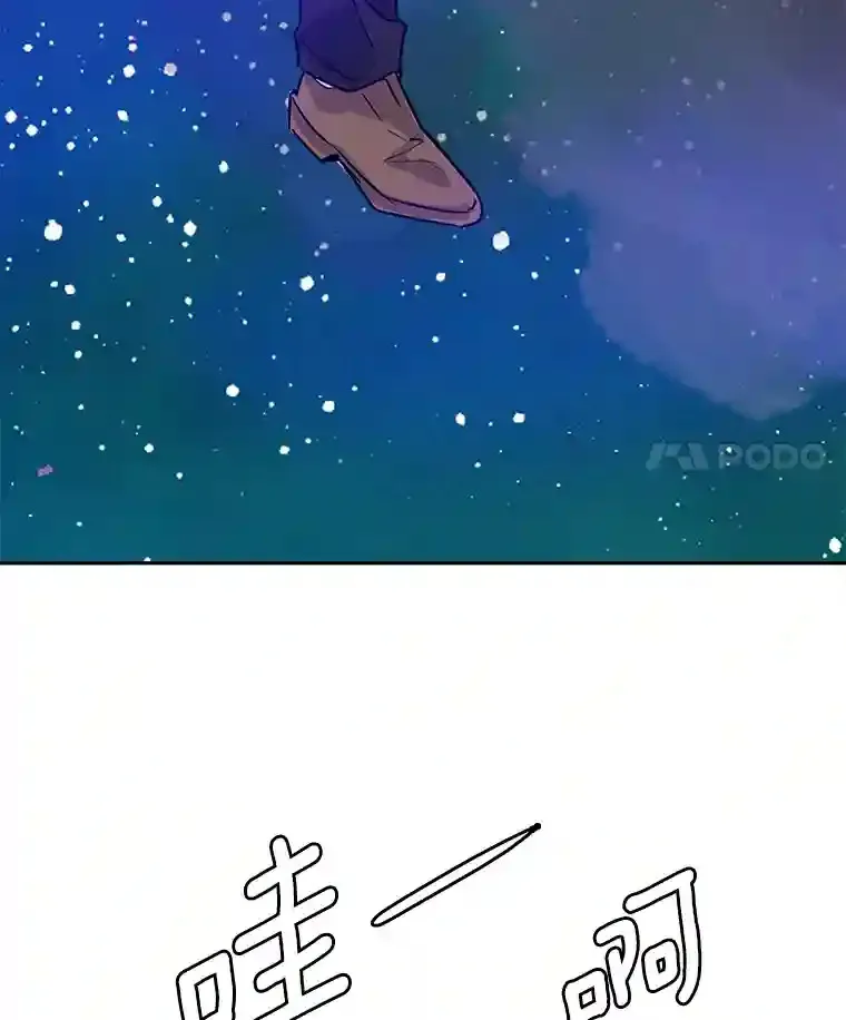 41.唱跳表演46