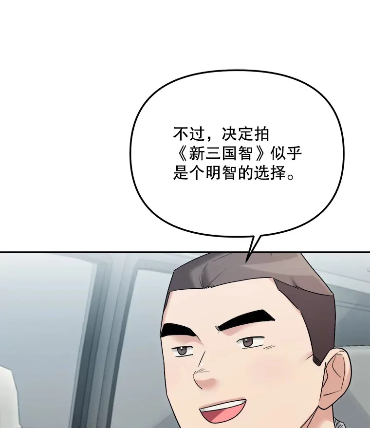 69.隐藏拍摄90