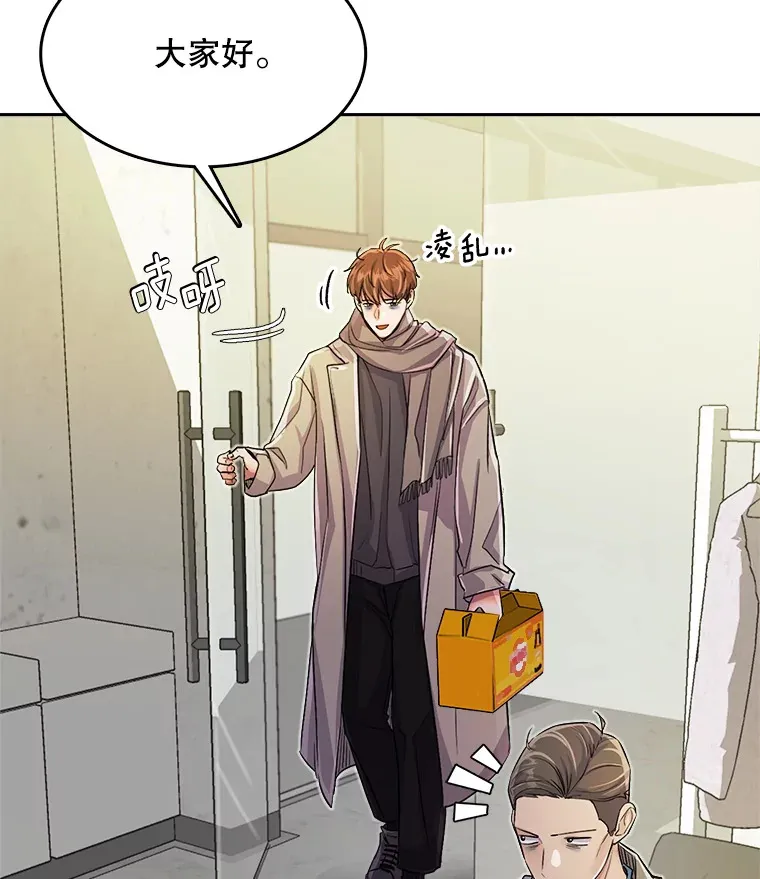52.造声势2