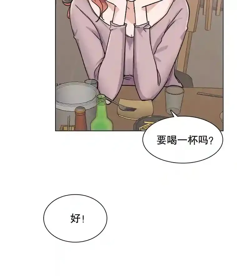 12.恩纳娱乐77
