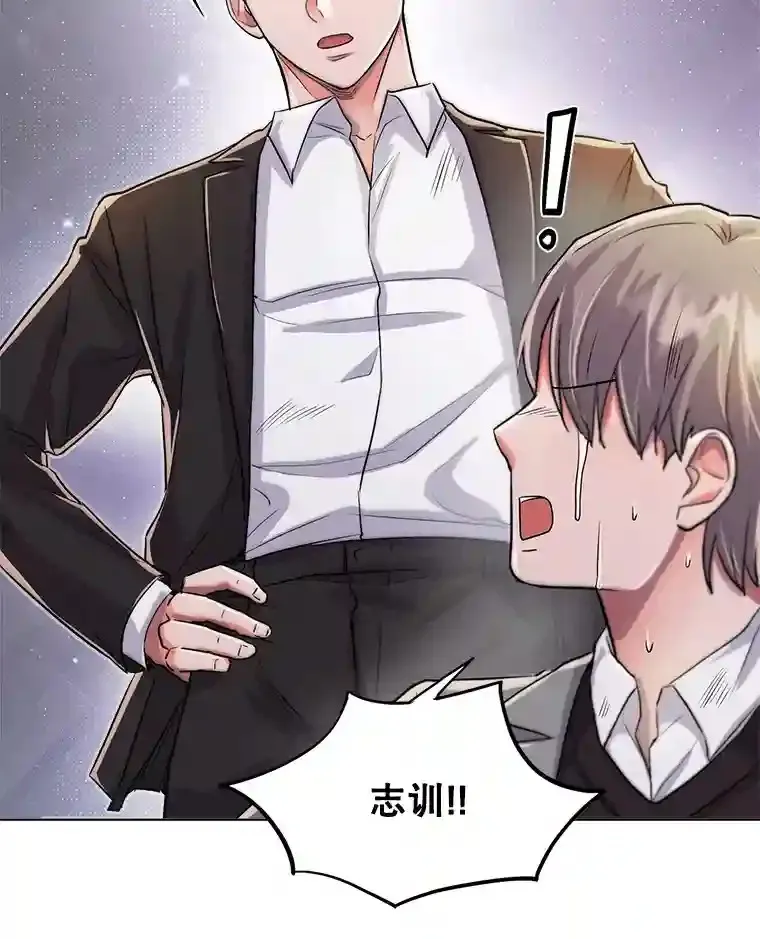 30.她的变化22