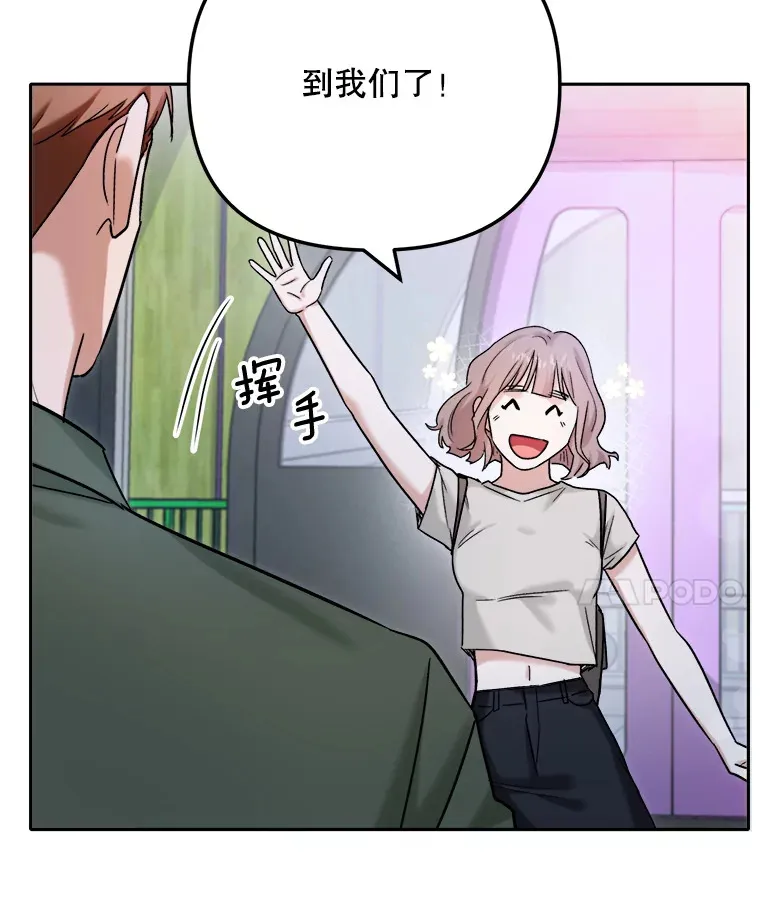 80.总统宴会27