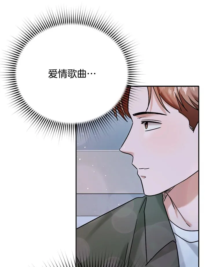 80.总统宴会56
