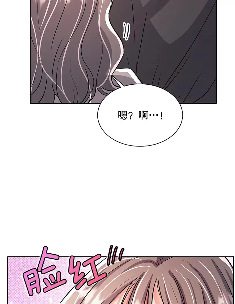 56.综艺“首秀”80