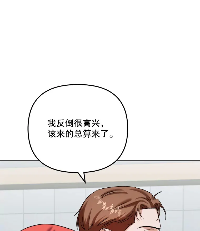 72.票房反败为胜87