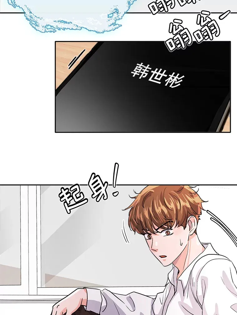 53.真正的重逢100