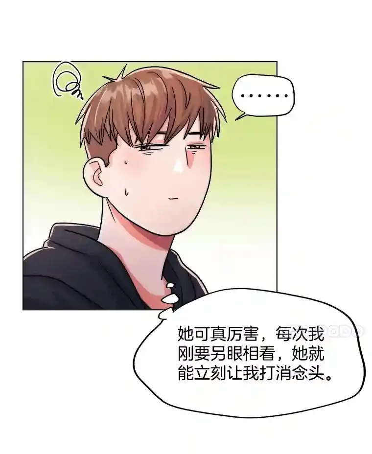 23.修改剧本95