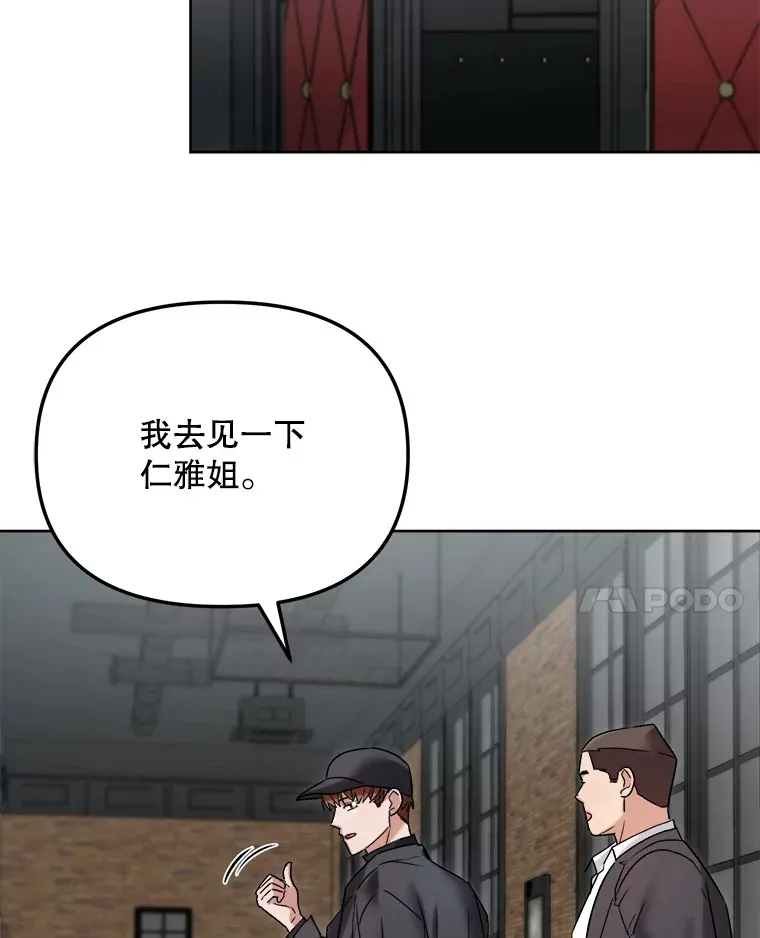 67.上映前的风波34