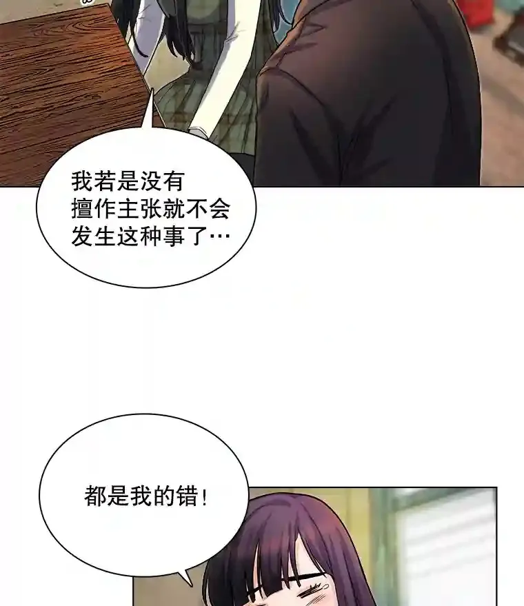 5.初见老板35