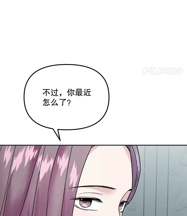 70.隐藏拍摄（2）111
