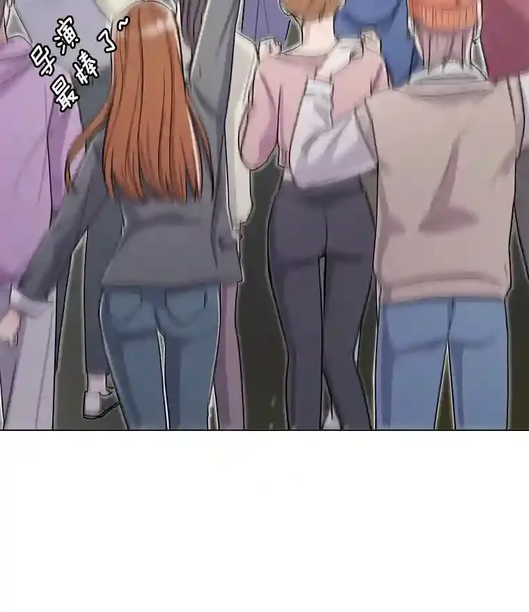 23.修改剧本17