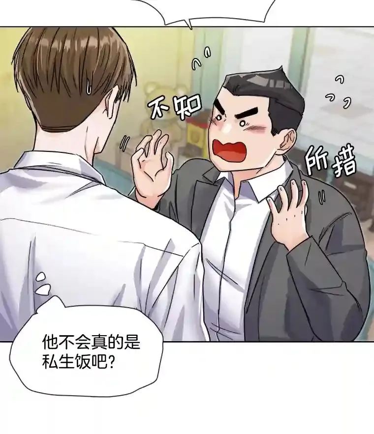 12.恩纳娱乐35