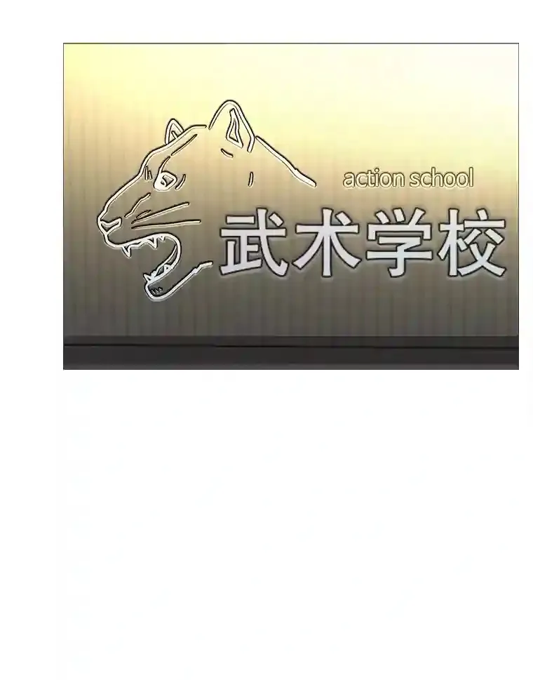 21.遇见韩世彬2