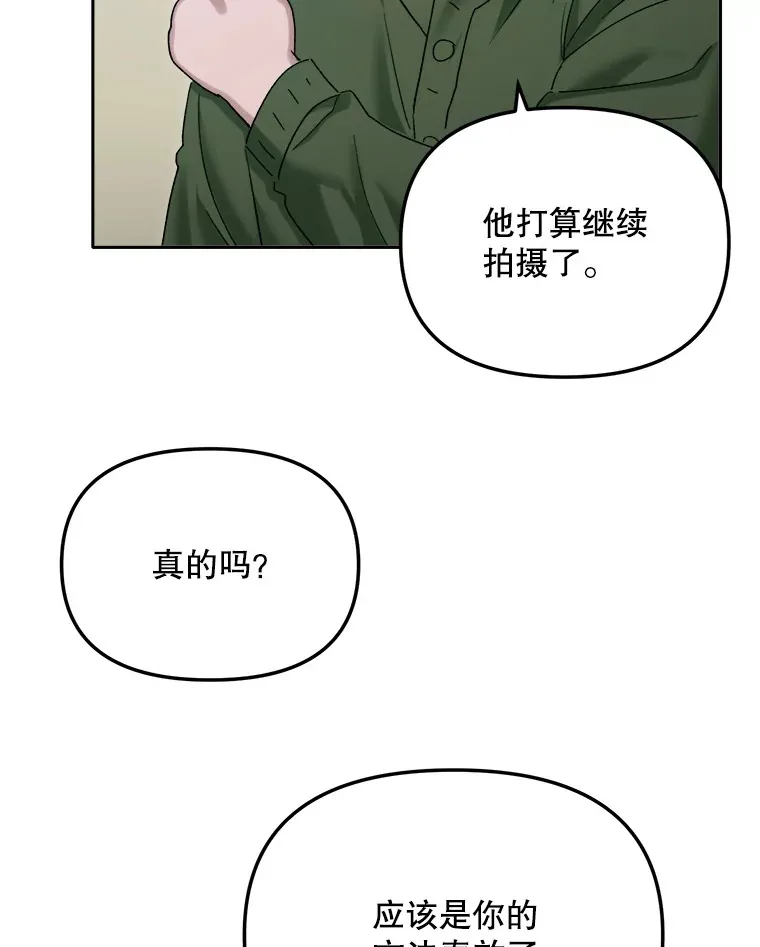64.说服高远63