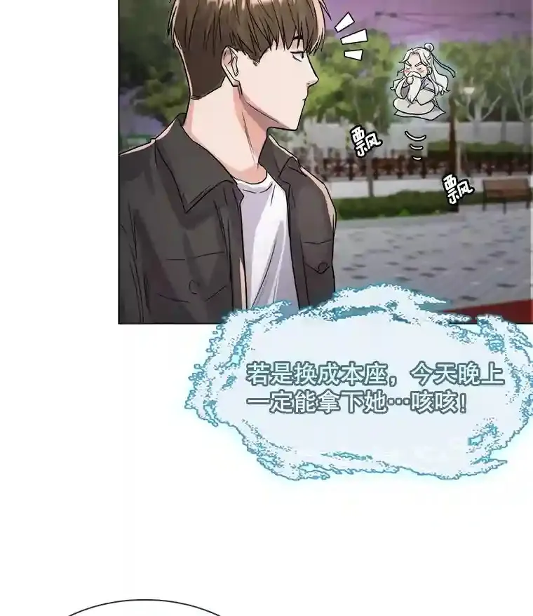14.拒绝青百52