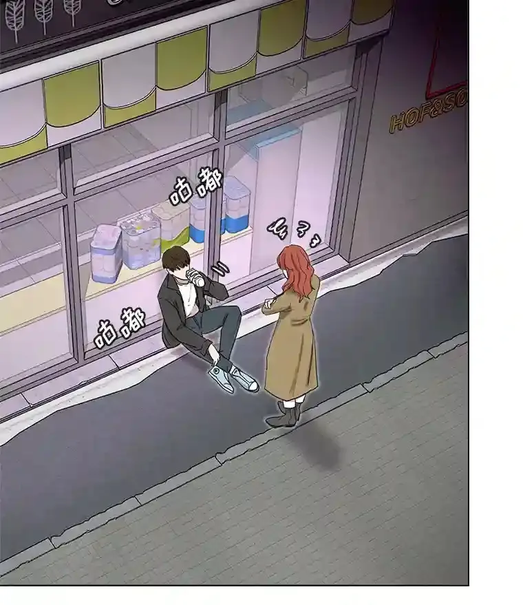 13.发现端倪88