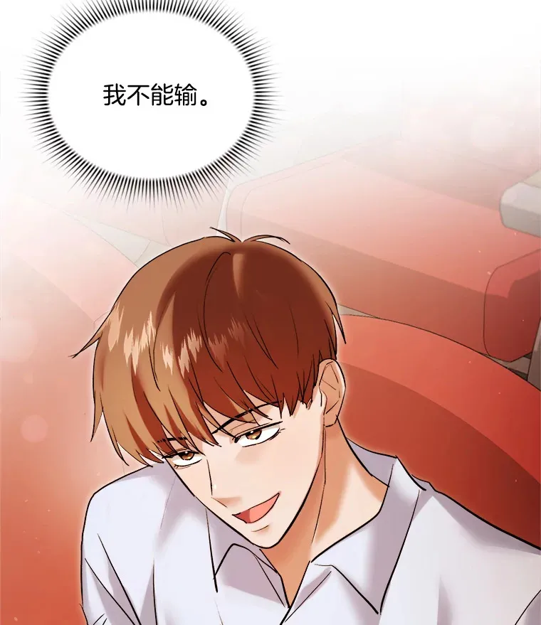 62.海外拍摄75