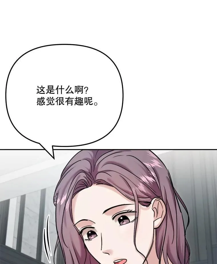 93.复出之作115